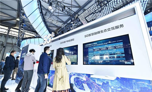 注智百業(yè)騰飛，點亮城市智慧！ 亞信科技精彩亮相2021MWC上海展
