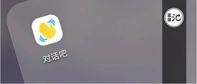 “對(duì)話吧”破圈，映客的速度與激情