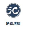 “對(duì)話吧”破圈，映客的速度與激情