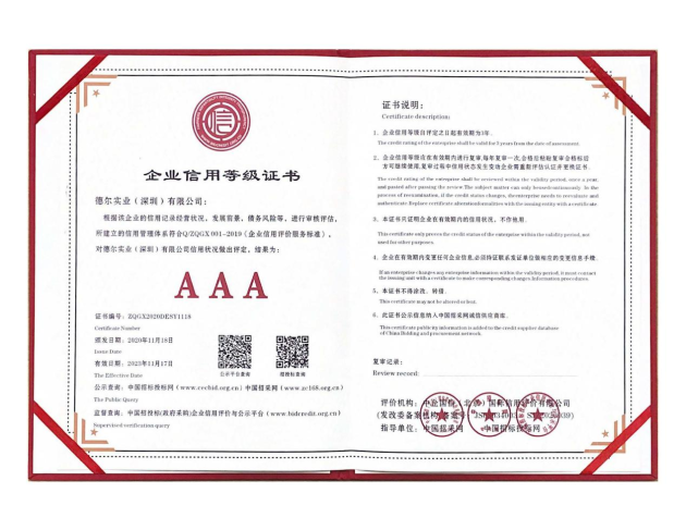 年后想創(chuàng)業(yè)？進(jìn)口凈水器品牌KAOFL凱菲勒提醒你注意這三點(diǎn)