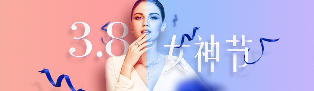 春節(jié)假期已走遠(yuǎn)，節(jié)后綜合征如何破？