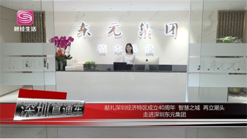 豪華明星陣容推薦的艾艾貼，究竟有何過人之處？