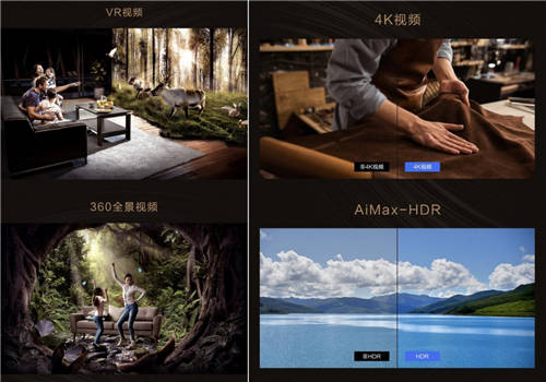 HUAWEI Mate X2重磅發(fā)布，華為視頻推出定制 “新視界”專區(qū)