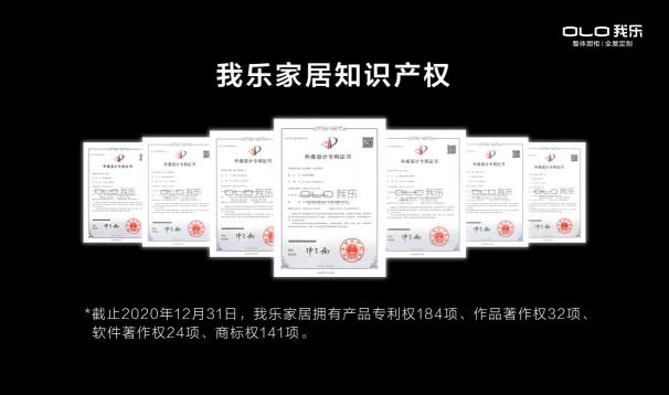 我樂櫥柜和金牌櫥柜哪個(gè)好？喜歡高顏值設(shè)計(jì)就選我樂