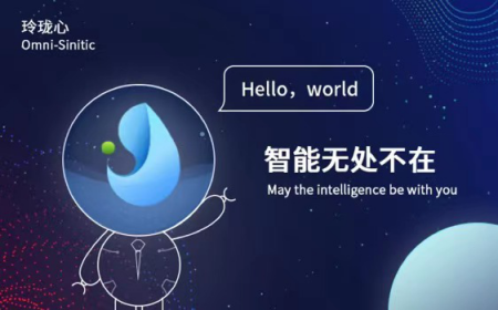 平安自然語(yǔ)言理解算法團(tuán)隊(duì)在國(guó)際語(yǔ)義測(cè)評(píng)大賽SemEval2021上再創(chuàng)佳績(jī)