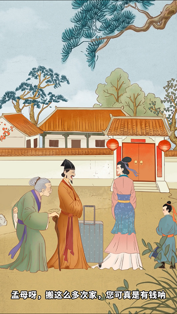 58同城：年后復(fù)工，人的差距可以這么大！