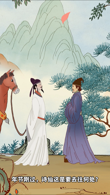 58同城：年后復(fù)工，人的差距可以這么大！
