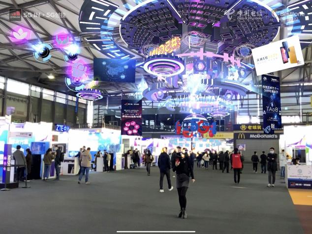 2021 MWC上海開(kāi)幕！來(lái)5G+MEC智慧商業(yè)數(shù)字孿生展區(qū)享萬(wàn)物互聯(lián)體驗(yàn)