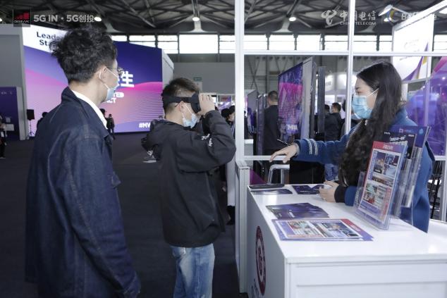 2021 MWC上海開(kāi)幕！來(lái)5G+MEC智慧商業(yè)數(shù)字孿生展區(qū)享萬(wàn)物互聯(lián)體驗(yàn)