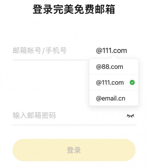 私藏推薦！2020年最良心的5大日常必備app