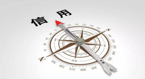 用戶牢記友信普惠官方客服電話，警惕詐騙分子耍新花招