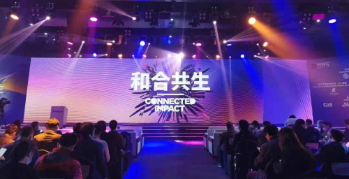 “犇”向5G，九州云驚艷亮相MWC21上海