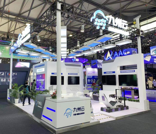 “犇”向5G，九州云驚艷亮相MWC21上海