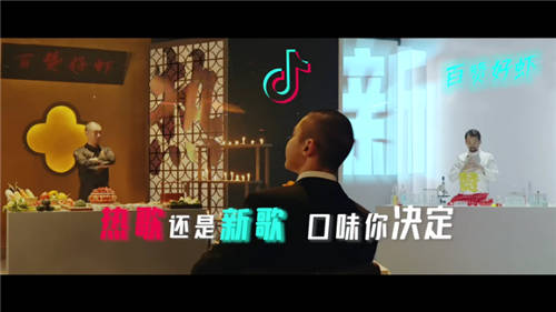 《為歌而贊》正式官宣，浙江衛(wèi)視與抖音攜手推出跨屏互動(dòng)音樂(lè)綜藝