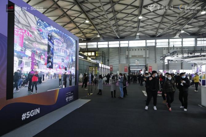 2021 MWC上海圓滿落幕！5G+MEC智慧商業(yè)數(shù)字孿生詮釋“混合虛擬現(xiàn)實”