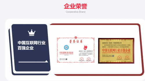 2021年值得加盟的好項目推薦，這片藍(lán)海不要再錯過！