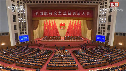 全面勝利！脫貧攻堅中，青團(tuán)社精準(zhǔn)就業(yè)扶貧60萬大學(xué)生