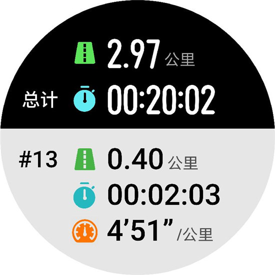 華為Watch GT 2 Pro 系統(tǒng)升級體驗：多了鎖屏密碼，還有這些實用的運動功能
