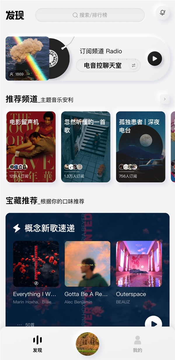 極簡化X個性化，專為年輕人打造的酷狗概念版，有什么與眾不同？