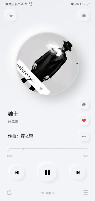 極簡化X個性化，專為年輕人打造的酷狗概念版，有什么與眾不同？