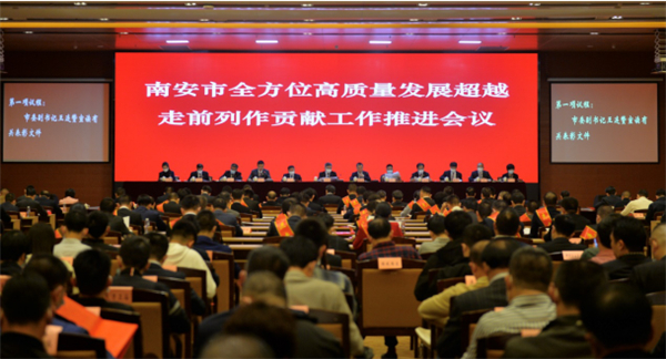 重塑石材產(chǎn)業(yè)生態(tài)！南安牽手卡奧斯，打造石材產(chǎn)業(yè)高質(zhì)量發(fā)展“新引擎”