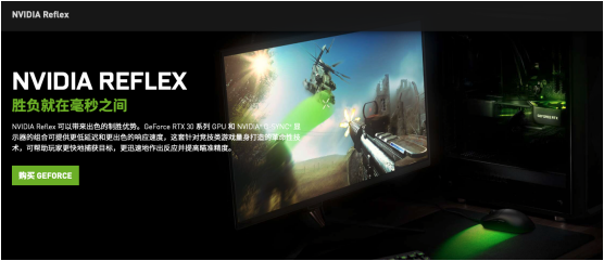 耕升芯寵入門必備，RTX 3060 正式解禁