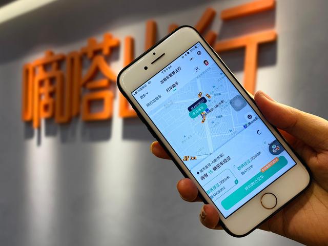 嘀嗒順風(fēng)車以“一口價(jià)”模式，保證平臺(tái)車輛“真順風(fēng)”屬性