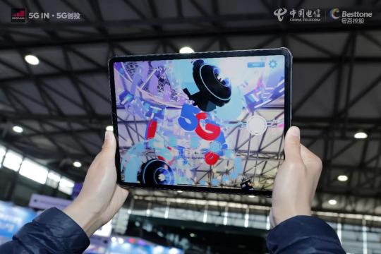 2021MWC上海圓滿收官！5G+MEC智慧商業(yè)數(shù)字孿生平臺(tái)賦能虛實(shí)共生新場(chǎng)景