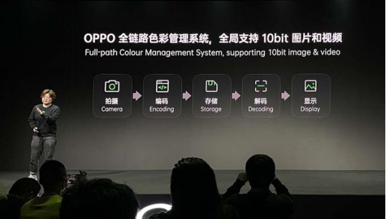 十年新節(jié)點，OPPO Find X3官宣3月11日發(fā)布，再次高端突破
