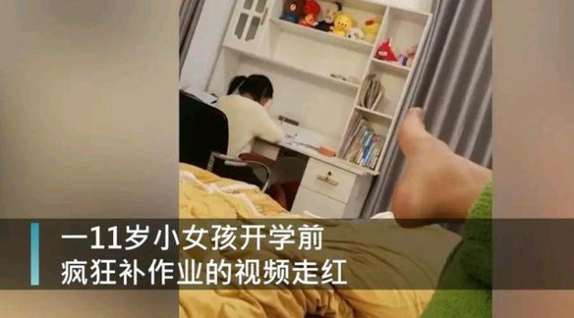 酷培AI：一個(gè)讓孩子主動(dòng)學(xué)習(xí)的秘密武器！