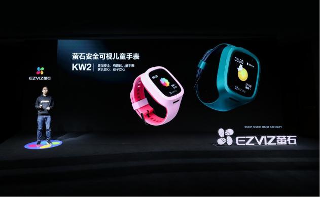 加碼自研黑科技 螢石網(wǎng)絡(luò)三大智能機器人新品發(fā)布