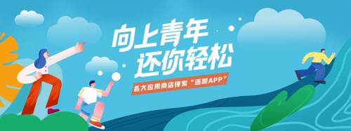 還唄堅守合法合規(guī)理念，著重用戶教育，為用戶帶來高質(zhì)量服務(wù)