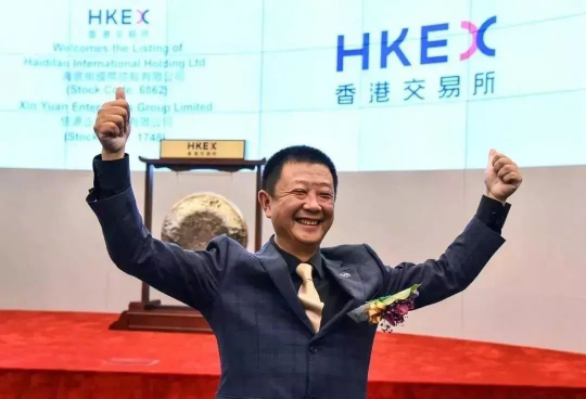 海底撈招人啦！行業(yè)平均1.7倍薪資，青團(tuán)社喊你來(lái)兼職~