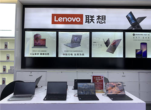 聯(lián)想來酷聯(lián)手行業(yè)巨頭中免集團(tuán)，四店同開免稅業(yè)務(wù)強(qiáng)勢擴(kuò)張