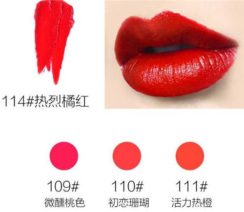 三八女神節(jié)將至，毛戈平唇膏5大潮流色系加持你的美！