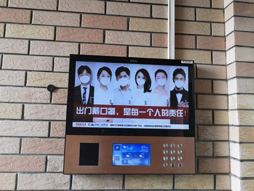 聯(lián)掌門戶助推智慧城市建設 天九共享助力獨角獸企業(yè)崛起