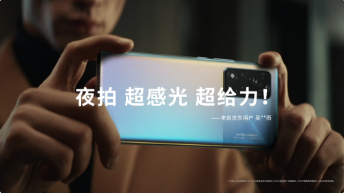 一款旗艦手機(jī)應(yīng)該具備哪些優(yōu)點(diǎn)，來看看用戶怎么說