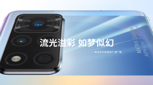 一款旗艦手機(jī)應(yīng)該具備哪些優(yōu)點(diǎn)，來看看用戶怎么說