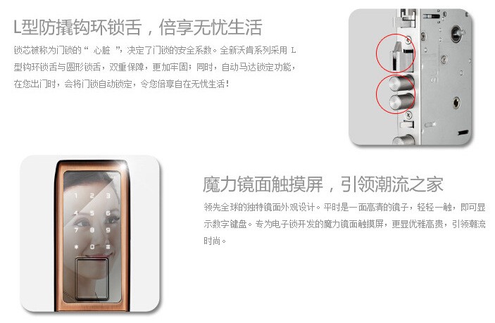 恭喜耶魯Yale C位出道，榮膺2020北美品牌變革大獎(jiǎng)等四項(xiàng)大獎(jiǎng)