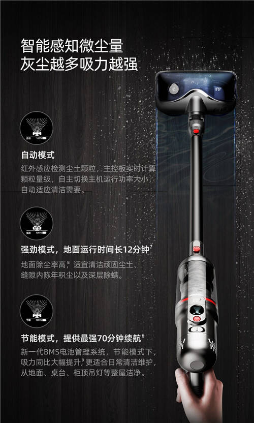 擦地更干凈，小狗T12 Plus Rinse擦地吸塵器強(qiáng)勢來襲