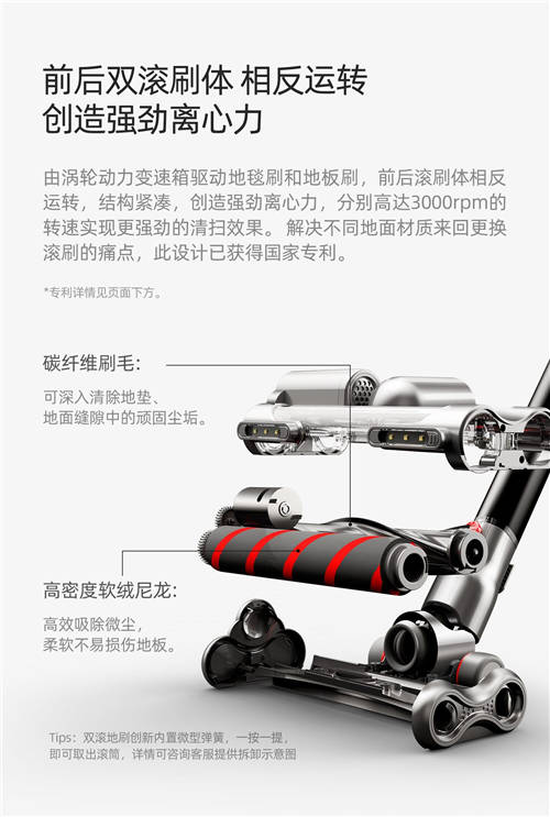 全新地面清潔體驗(yàn) 小狗T12 Plus Rinse擦地吸塵器天貓預(yù)售開啟