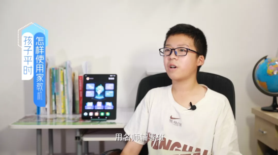 孩子不寫(xiě)作業(yè)被罵離家出走！父母望子成龍錯(cuò)了嗎？