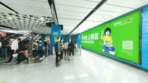 家長千里追送錦旗，豌豆思維的老師為什么這么厲害