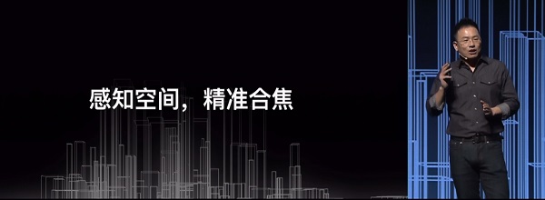 奧比中光為魅族18Pro提供ToF深感攝像頭，打造ToF一站式量產(chǎn)方案