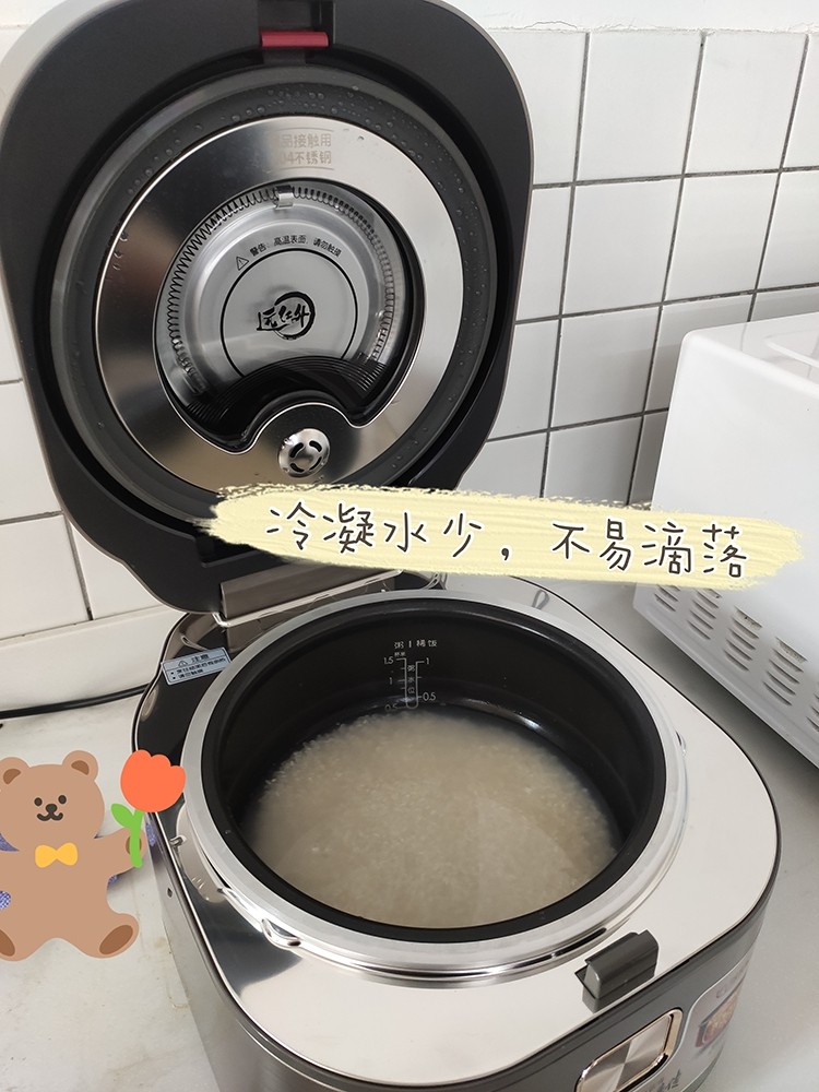 我們對蘇泊爾電飯煲進行了評測：顏值當?shù)?實力不俗