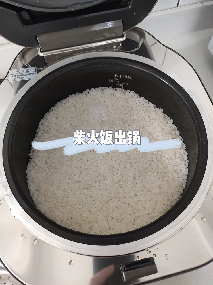 我們對蘇泊爾電飯煲進行了評測：顏值當?shù)?實力不俗