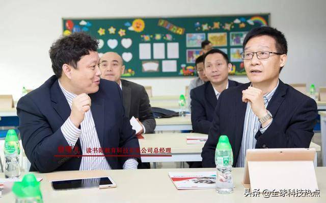 讀書郎：潛心耕耘22載，用堅守點亮教育之光