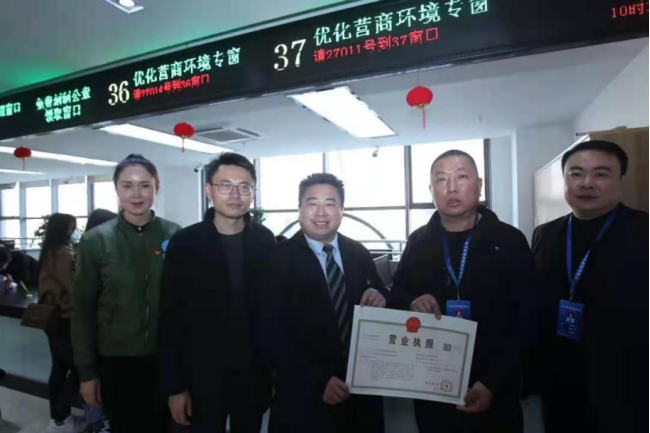 “刷臉”開公司 辦照“零跑腿”，e簽寶電子簽名助力云南優(yōu)化營商環(huán)境