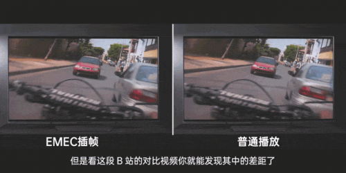 OPPO智能電視S1和華為智慧屏v各有何特點(diǎn)？到底哪款更好呢