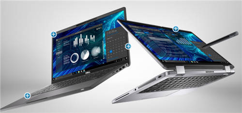 戴爾Latitude 7320平板筆記本二合一電腦，解鎖工作的更多種可能